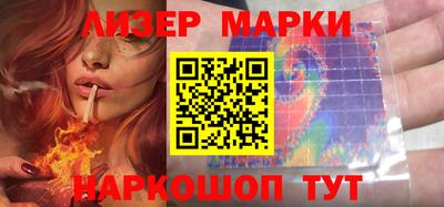 ГАЛЛЮЦИНОГЕННЫЕ ГРИБЫ Пушкино