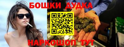 ГАЛЛЮЦИНОГЕННЫЕ ГРИБЫ Пушкино