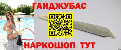 ГАЛЛЮЦИНОГЕННЫЕ ГРИБЫ Пушкино