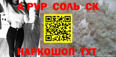 ГАЛЛЮЦИНОГЕННЫЕ ГРИБЫ Пушкино