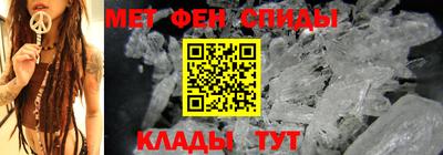 шишки Пыть-Ях