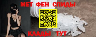 ГАЛЛЮЦИНОГЕННЫЕ ГРИБЫ Пушкино