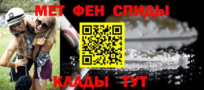 мескалин Пугачёв