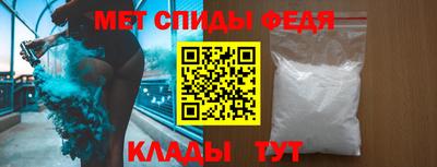 ГАЛЛЮЦИНОГЕННЫЕ ГРИБЫ Пушкино