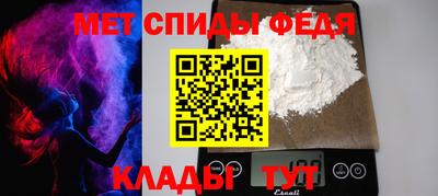 ГАЛЛЮЦИНОГЕННЫЕ ГРИБЫ Пушкино