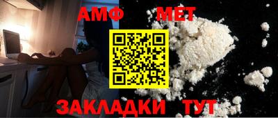 ГАЛЛЮЦИНОГЕННЫЕ ГРИБЫ Пушкино