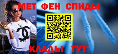 шишки Пыть-Ях