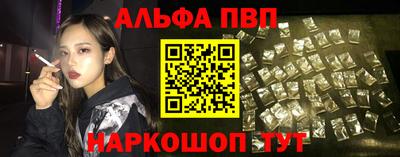 ГАЛЛЮЦИНОГЕННЫЕ ГРИБЫ Пушкино
