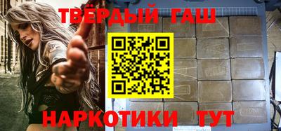 мескалин Пугачёв