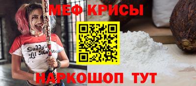 ГАЛЛЮЦИНОГЕННЫЕ ГРИБЫ Пушкино