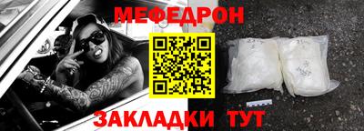 шишки Пыть-Ях
