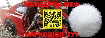 ГАЛЛЮЦИНОГЕННЫЕ ГРИБЫ Пушкино