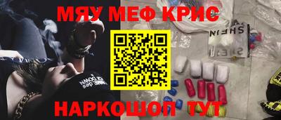 ГАЛЛЮЦИНОГЕННЫЕ ГРИБЫ Пушкино