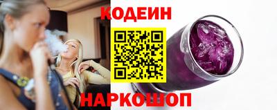 ГАЛЛЮЦИНОГЕННЫЕ ГРИБЫ Пушкино