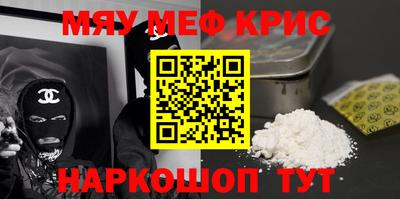 ГАЛЛЮЦИНОГЕННЫЕ ГРИБЫ Пушкино
